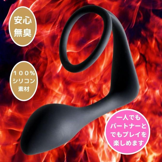 Backfire Ring Anema 前列腺刺激按摩 陰莖環