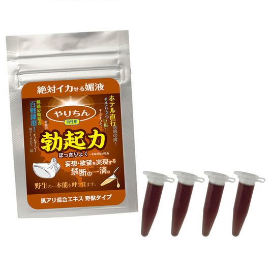 日本SSI 勃起力 黑螞蟻爆發口服淚（4支裝）