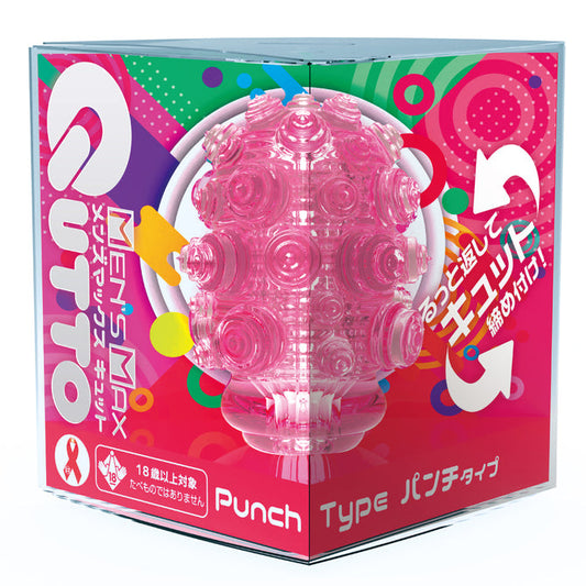 Men’s max Qutto punch