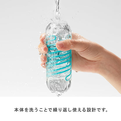 TENGA SPINNER 04 Limited Cool Edition