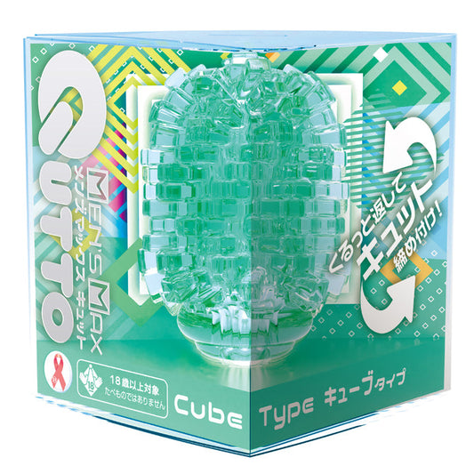 Men’s max Qutto cube