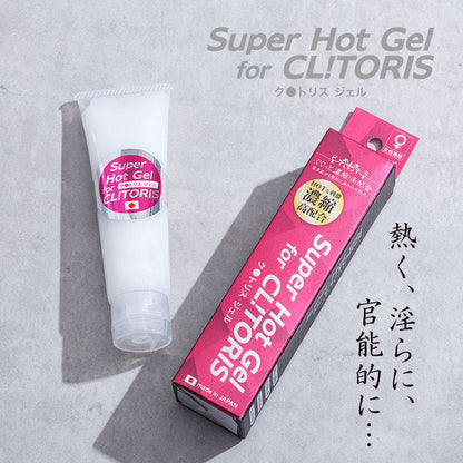 陰蒂高潮熱感GEL 日本製造