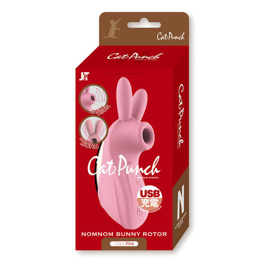 Cat punch 陰蒂吸啜 震動器
