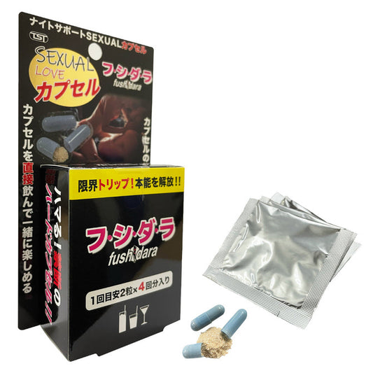 日本製女性增慾望膠囊