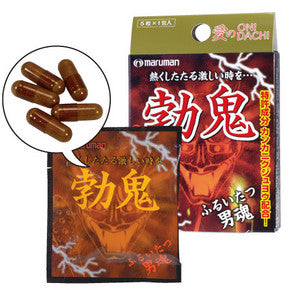 Maruman勃鬼 男魂