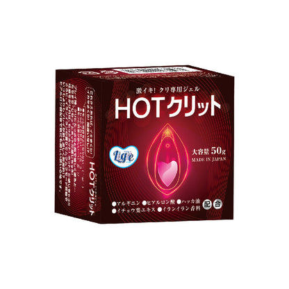 Ligre Hot熱感高潮凝膠 50ml