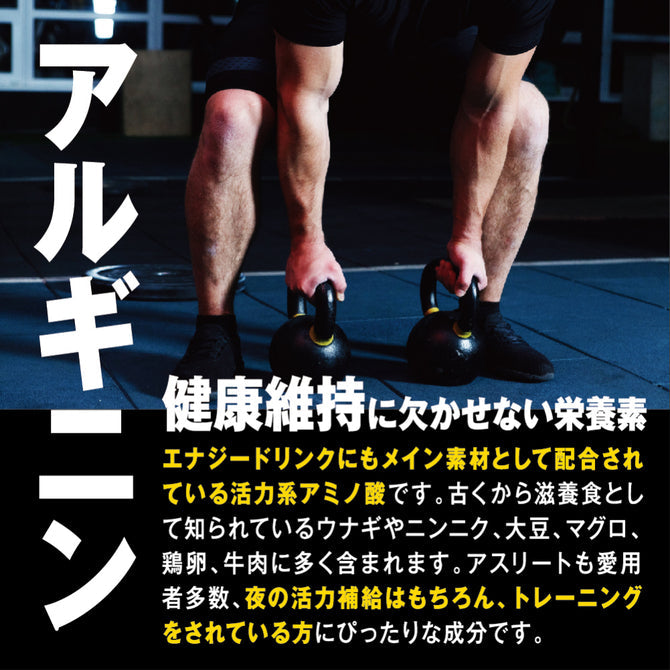 男士增硬助勃膠囊