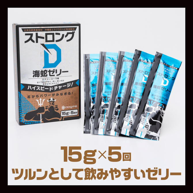 Strong D海蛇 男士壯陽果凍