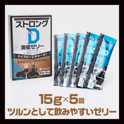 Strong D海蛇 男士壯陽果凍