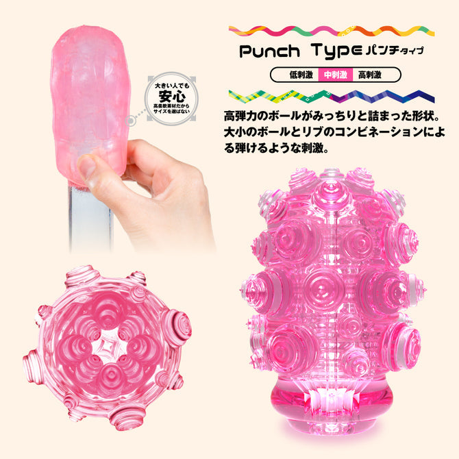Men’s max Qutto punch