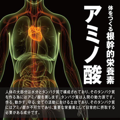 男士增硬助勃膠囊