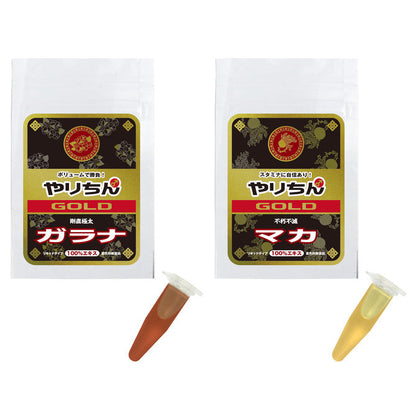 Yarichin GOLD 瓜拉納男士口服液