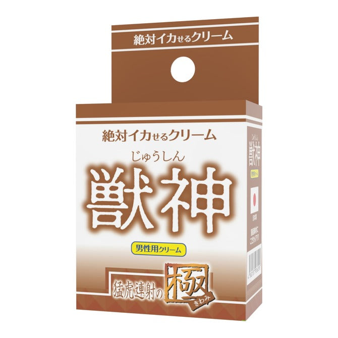 日本SSI 獸神 男士乳霜