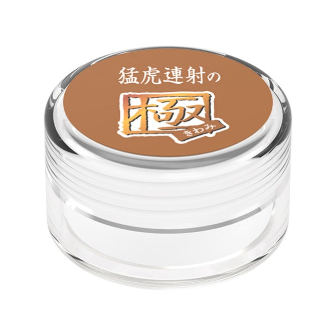 日本SSI 獸神 男士乳霜