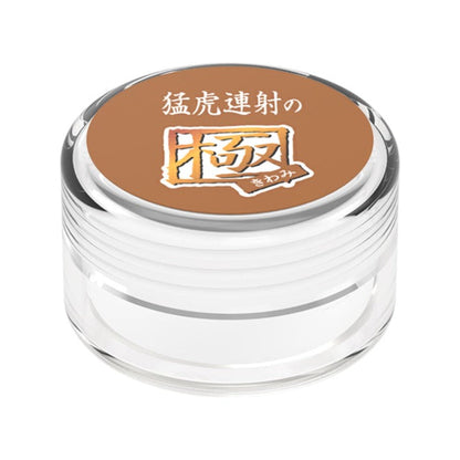 日本SSI 獸神 男士乳霜