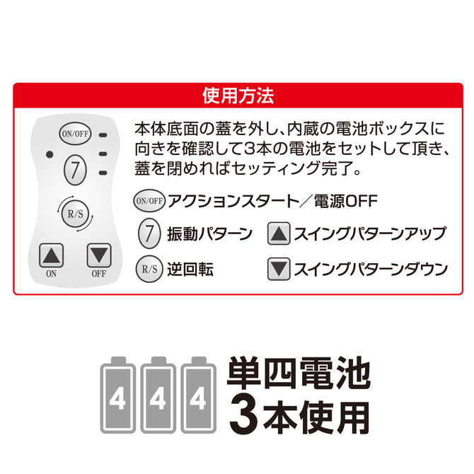 GAIA VIBE G點雙擊高潮棒