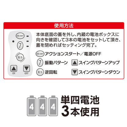 GAIA VIBE G點雙擊高潮棒