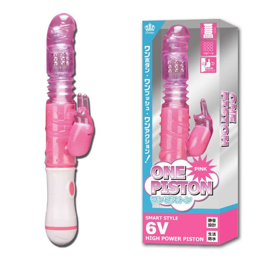 ONE PISTON Pink G點棒