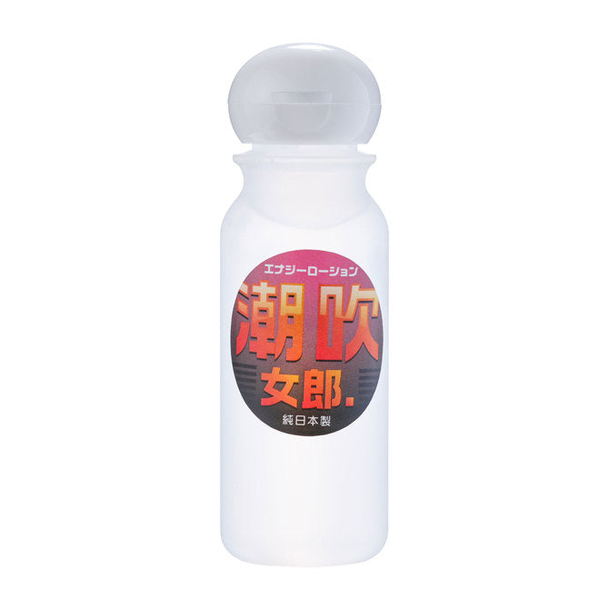 Fuji World潮吹女郎Plus 快感潤滑液