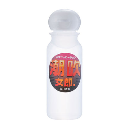 Fuji World潮吹女郎Plus 快感潤滑液
