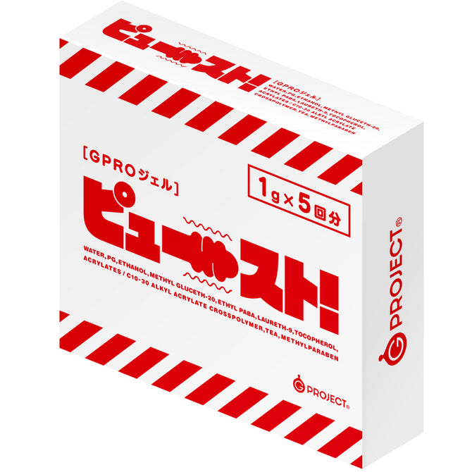 G Project 男士超強效延時持久啫喱 易攜包裝