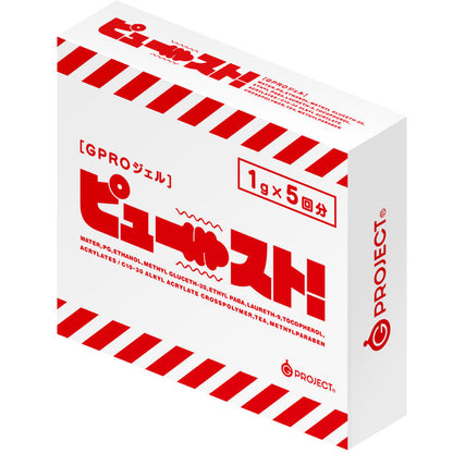 G Project 男士超強效延時持久啫喱 易攜包裝