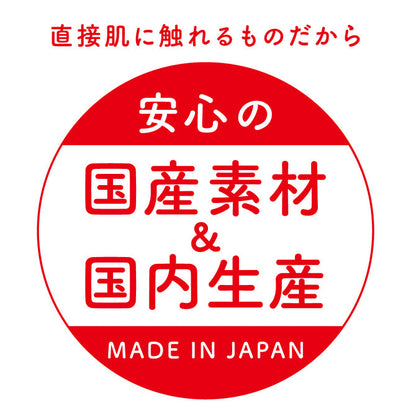 G Project 男士超強效延時持久啫喱 易攜包裝